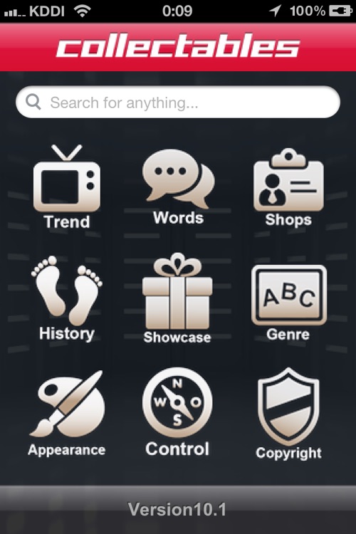 COLLECTABLES screenshot-4