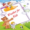 WeatherForKids