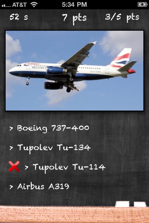 Airplane Quiz - Test Your Passenger Airplane Identification Skills