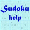 Sudoku Help