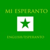 Mi Esperanto: A simple yet powerful Esperanto Dictionary