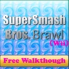 Guide to Super Smash Bros. Brawl - FREE