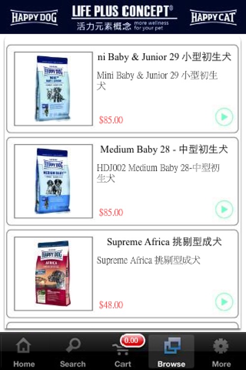 Happy Dog eShop
