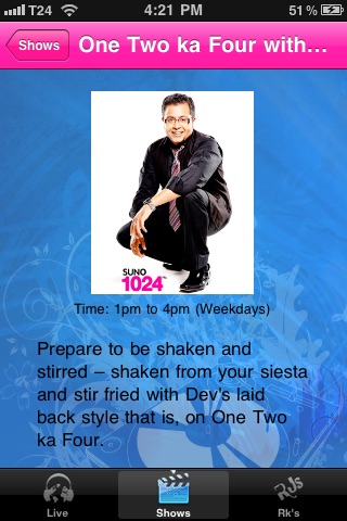 Suno 1024 FM screenshot-4