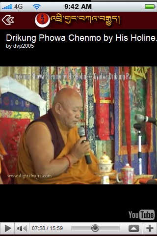 Drikung Kagyu Teachings