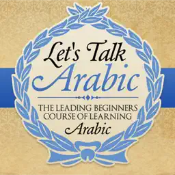 Learn Arabic Easily app icon