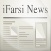 iFarsi News (FREE)