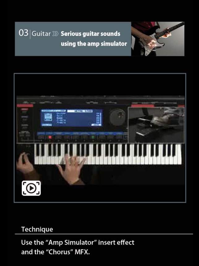 JUNO-Gi Insert Effects Guidebook(圖4)-速報App
