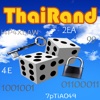 ThaiRand