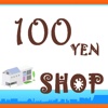 100円ショップナビ