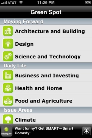 GreenSpot Lite (Sustainable, Renewable, Green -  podcasts, n(圖1)-速報App