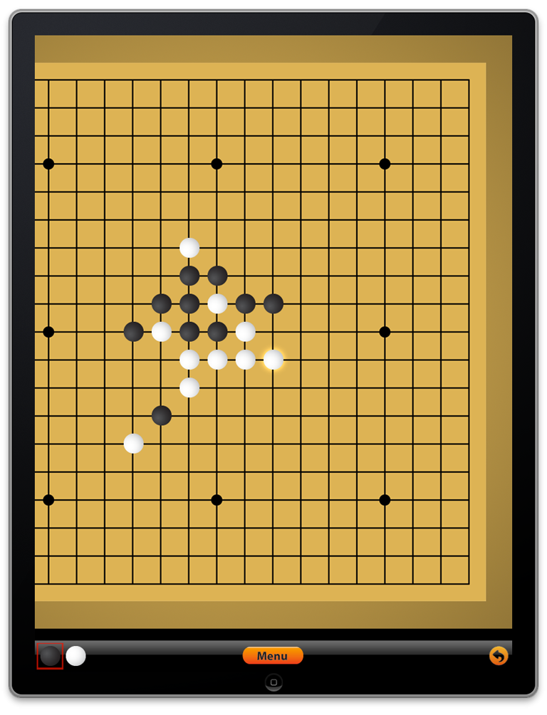 Gomoku Free (五子棋, 五目並べ, 오목) screenshot 5