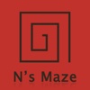 N's Maze