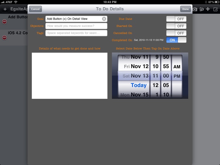 EgxiteAppFree screenshot-3