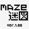 MAZE(MEIZU)