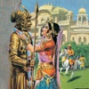 Prithviraj Chauhan -  Amar Chitra Katha Comics