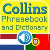 Collins Dutch<->Portuguese Phrasebook & Dictionary with Audio