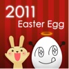 2011 Easter Egg