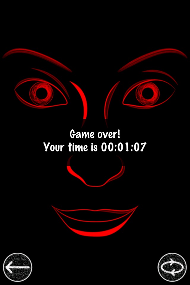 Screenshot 4 of SFinger