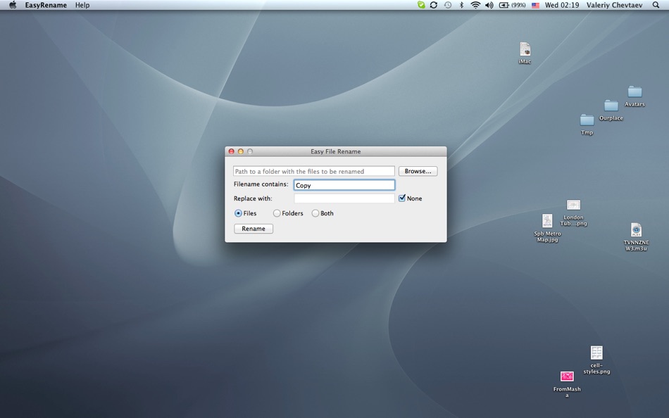 Easy Rename (macOS) 게시자: Valerii Chevtaev Easy Rename (macOS) 게시자: Valerii Chevtaev
