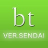 bijin-tokei ver.SENDAI