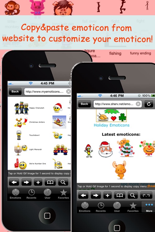 Animated Emotions™ for MMS Text Message, Email!!(FREE)