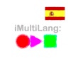iMultiLang: Shapes Spanish