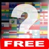 Flag Memory (FREE)