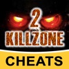 Cheats for Killzone 2