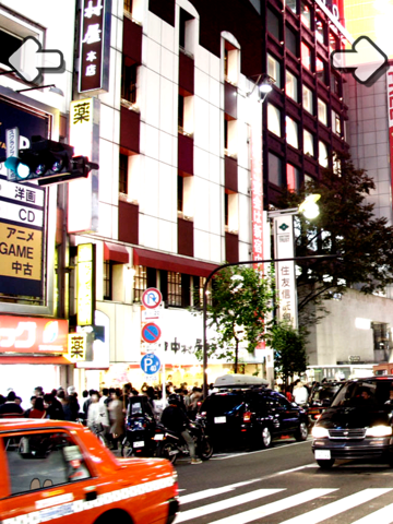 Screenshot #6 pour Find the rabbit in the city