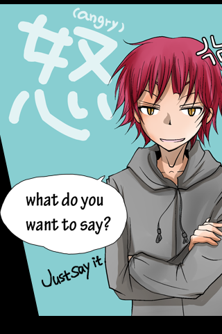 The Blue Sand of Mercurius vol.2 iPhone screenshot 2 - Book app