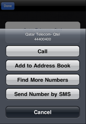 Qatar Pages screenshot 3