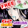 G2comix SAMURAI series‐vol.2