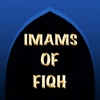 Imams of Fiqh ( Islam Quran Hadith )