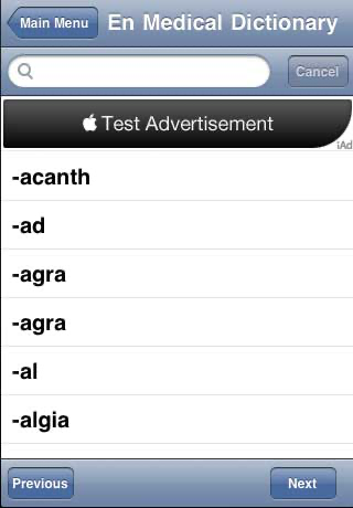 The Medical Dictionary screenshot 3