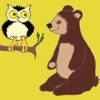 Bear and Owl - Children's Storybook