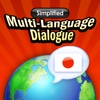 多国会话日语（简体中文） Multi-Language Dialogue － 日本語