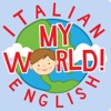 My World Italian for iPad