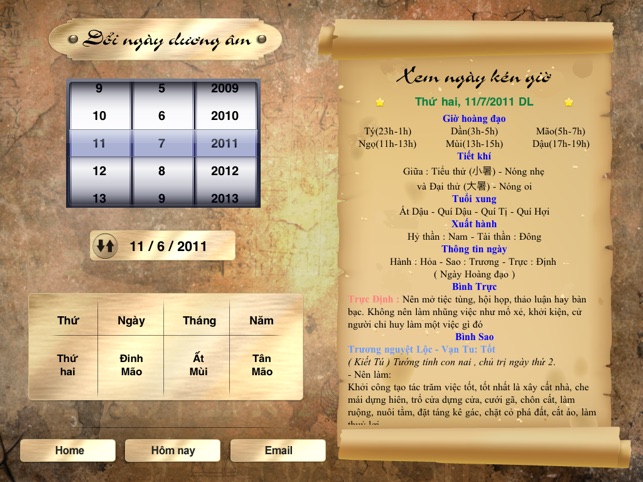 Tử Vi Đông Tây HD ( Tử Vi trọn đời & Tử Vi 2011 )(圖4)-速報App