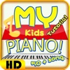 My Kids Piano-Your Baby's First Piano Teaching Game