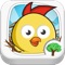 ★ Follow Tiny Chicken and use Math to cross the bridge and get on the other side ★ 