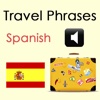 Travel Phrases Spanish