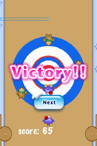 Curling in Antarctic