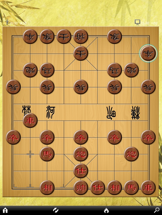 象棋王2