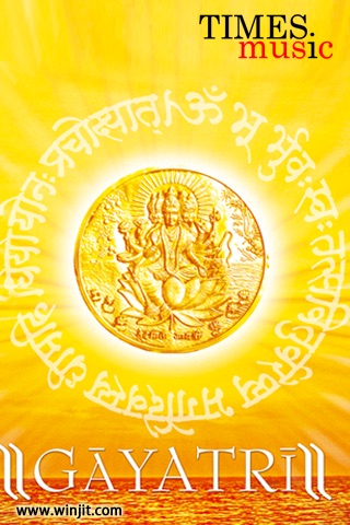 The Power of Gayatri
