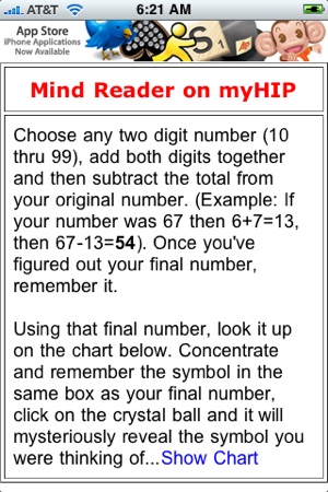 Mind Reader on myHIP(圖1)-速報App