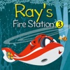 Ray's Fire Station3