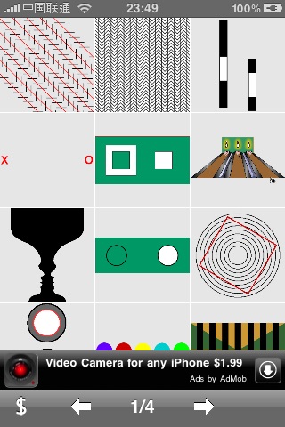 40 Eye Illusions Lite