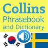 Collins Korean<->Swedish Phrasebook & Dictionary with Audio