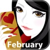 bijoCal(Japanese Girls Calendar February 2010) -Fashionable Girl-